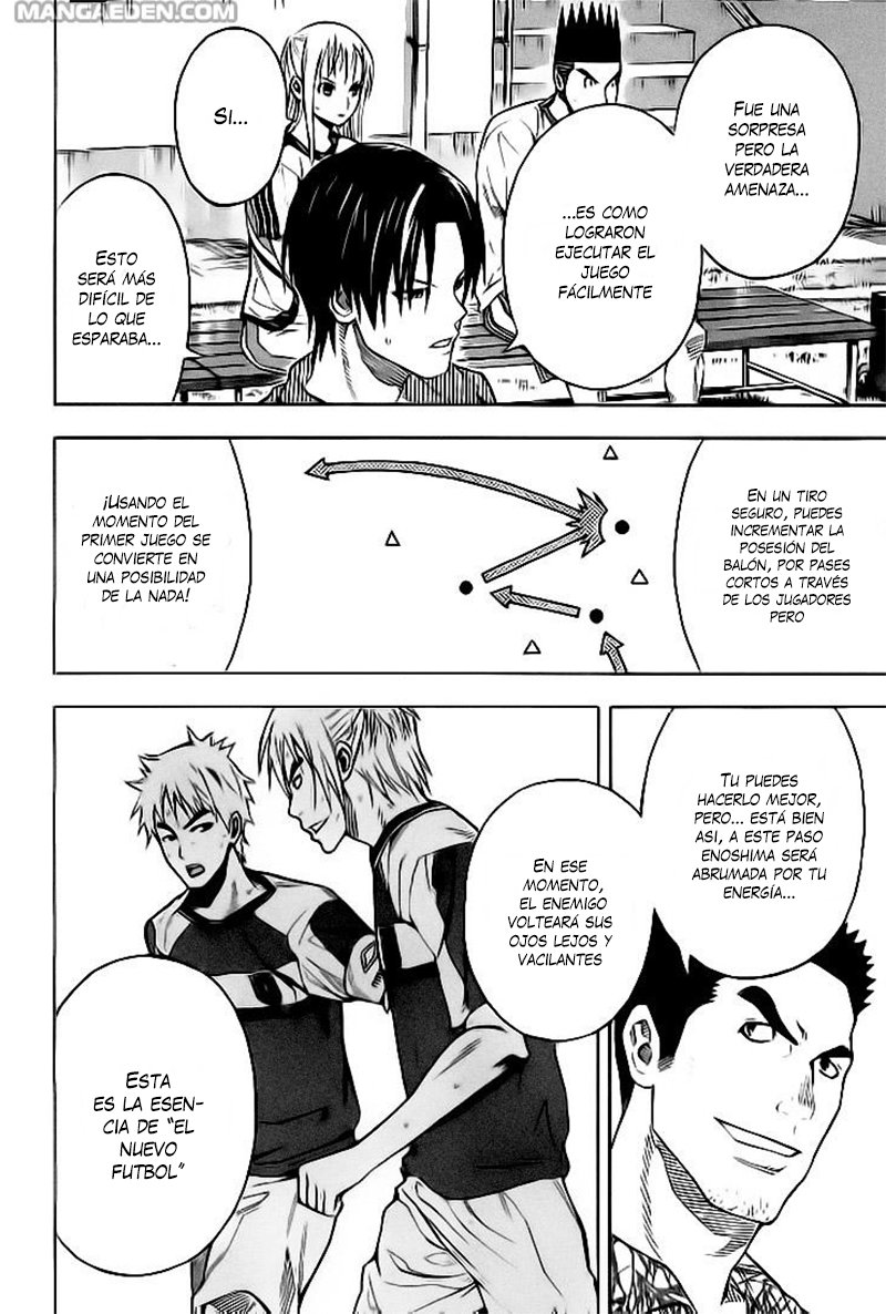 Read Area no Kishi es Manga Online