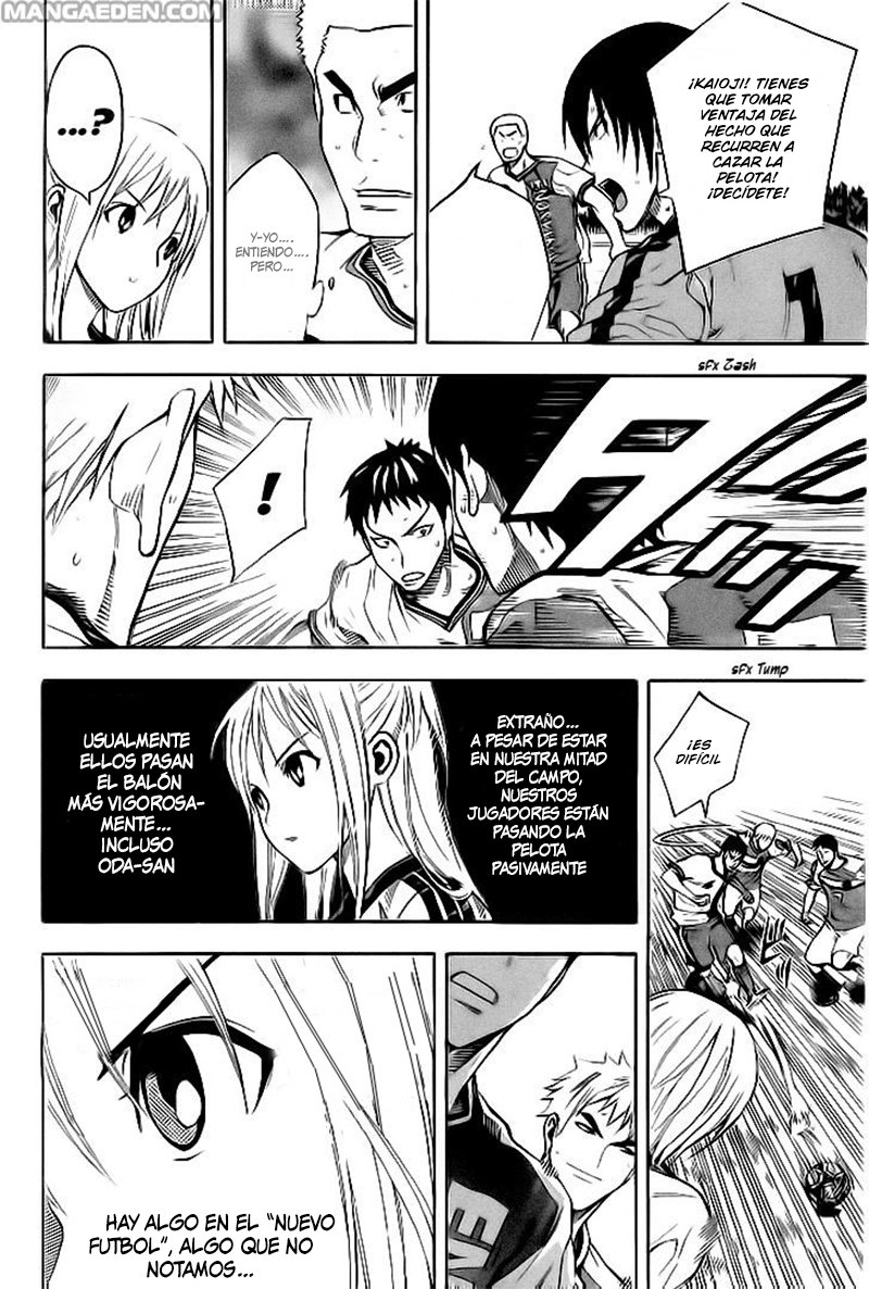 Read Area no Kishi es Manga Online