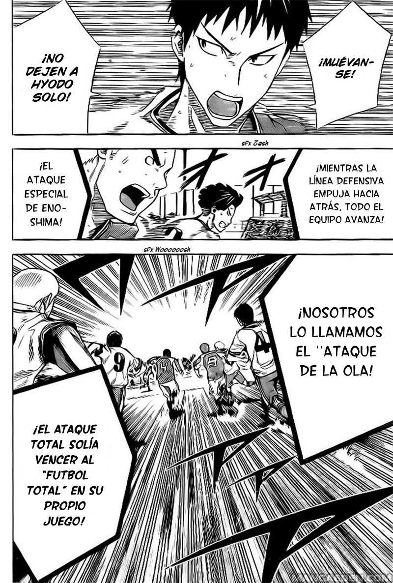 Read Area no Kishi es Manga Online