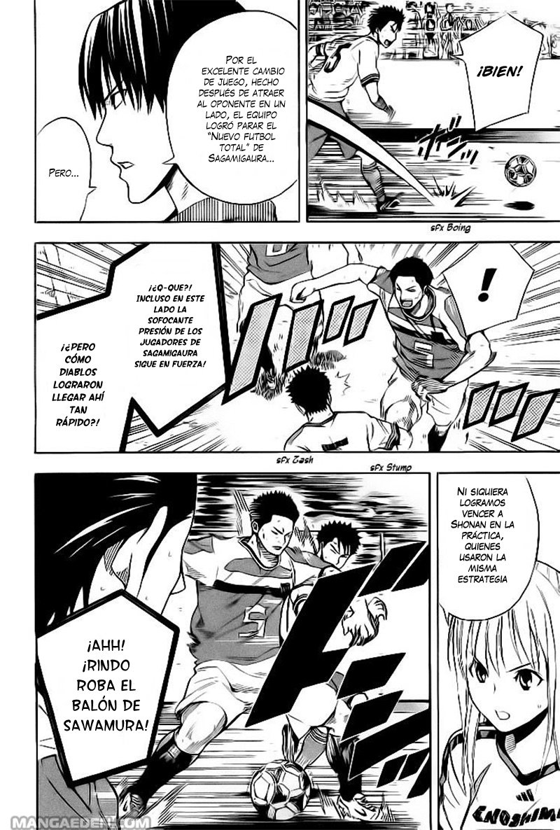 Read Area no Kishi es Manga Online