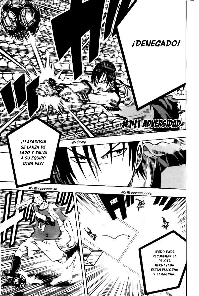 Read Area no Kishi es Manga Online