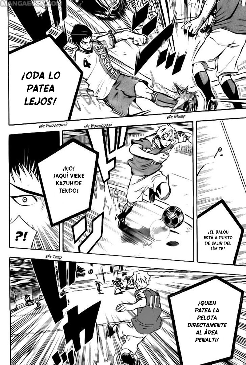 Read Area no Kishi es Manga Online