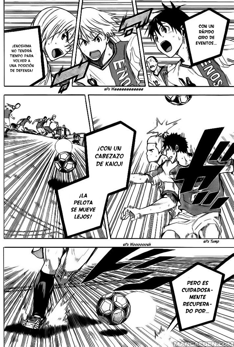 Read Area no Kishi es Manga Online