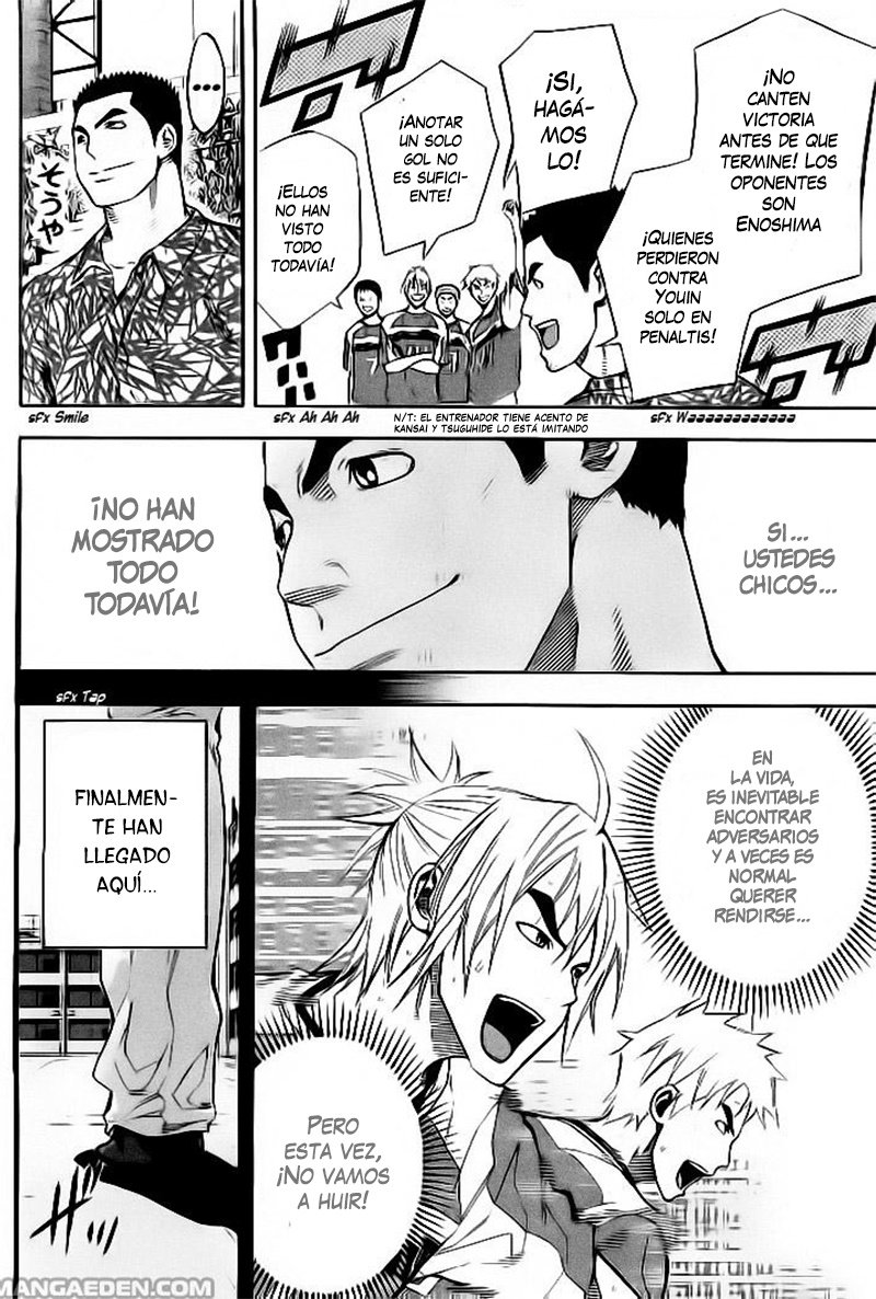 Read Area no Kishi es Manga Online