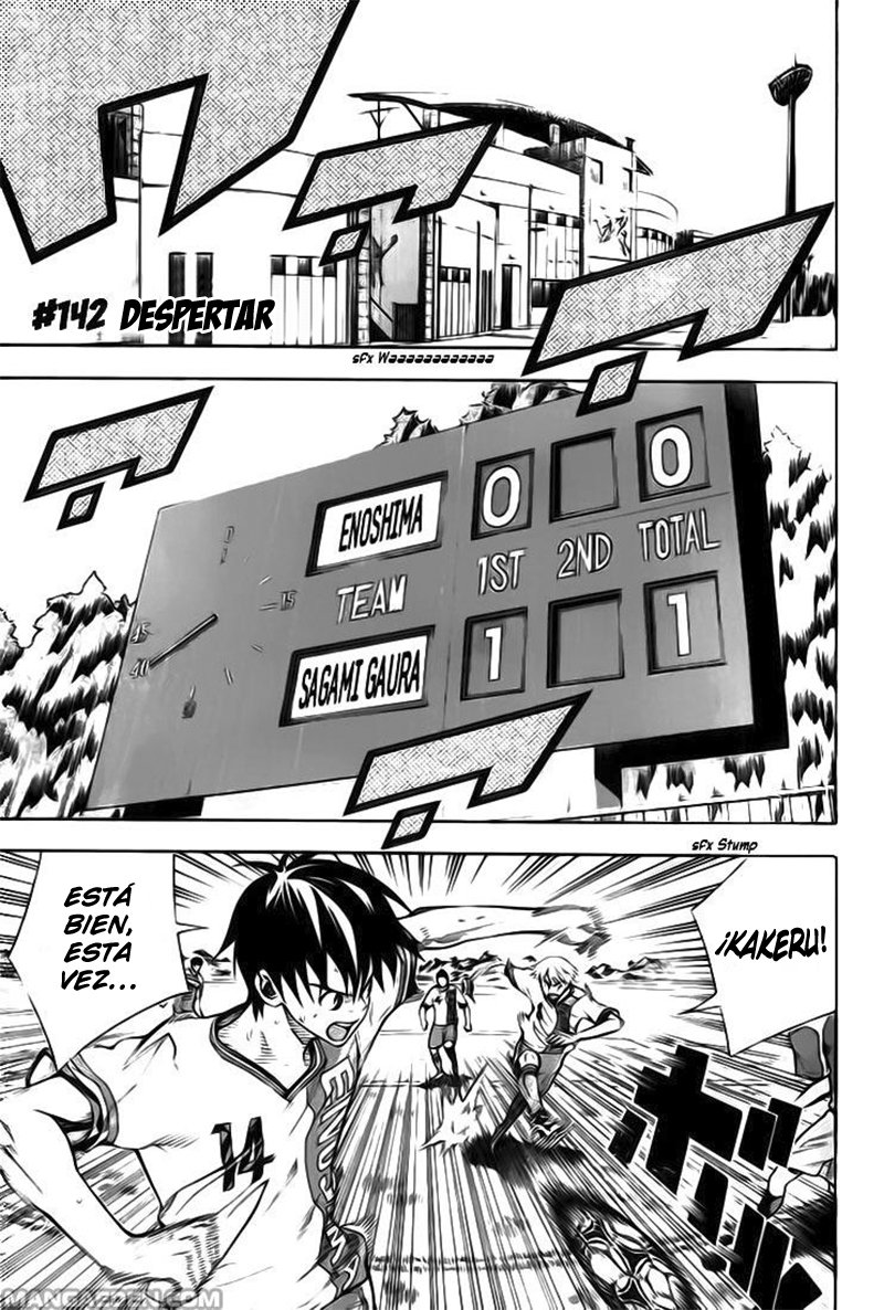 Read Area no Kishi es Manga Online