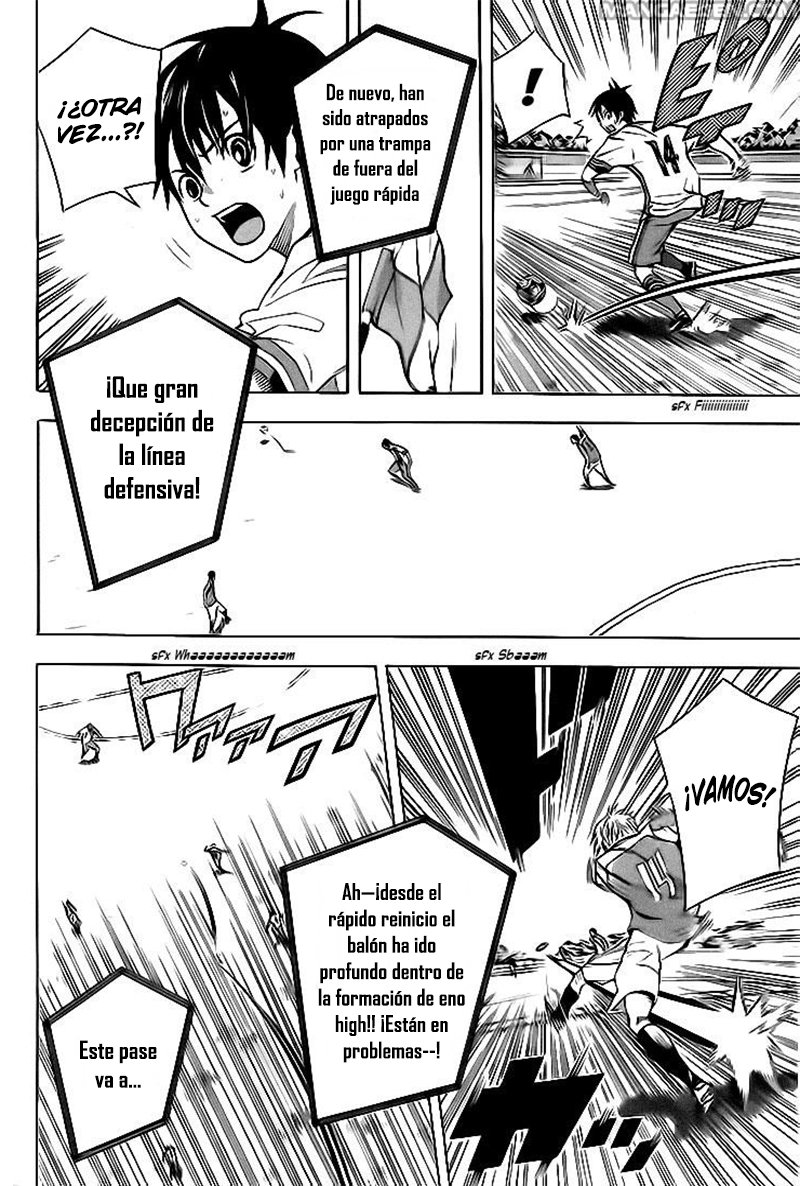 Read Area no Kishi es Manga Online