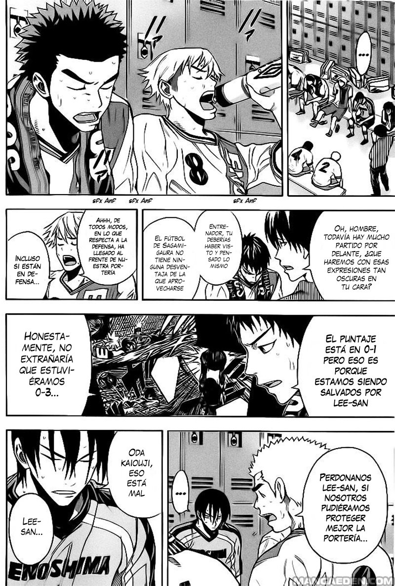 Read Area no Kishi es Manga Online