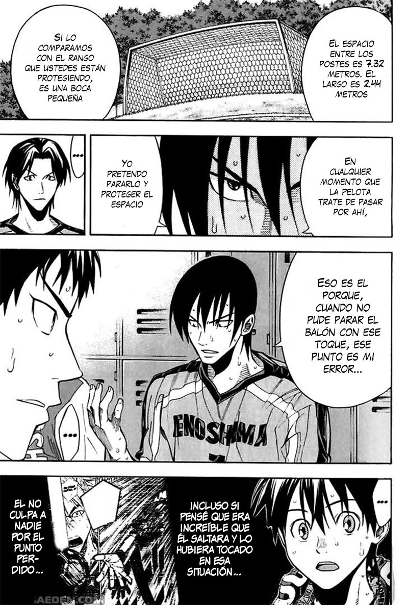 Read Area no Kishi es Manga Online