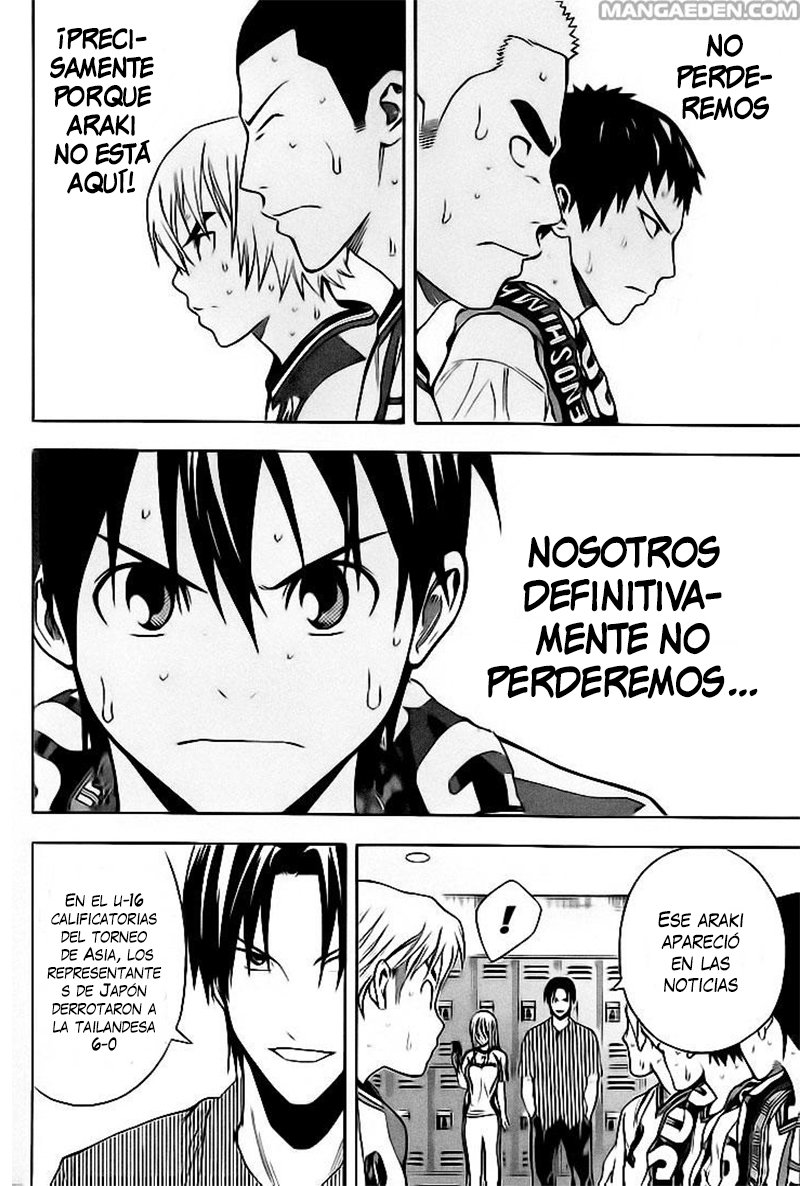 Read Area no Kishi es Manga Online