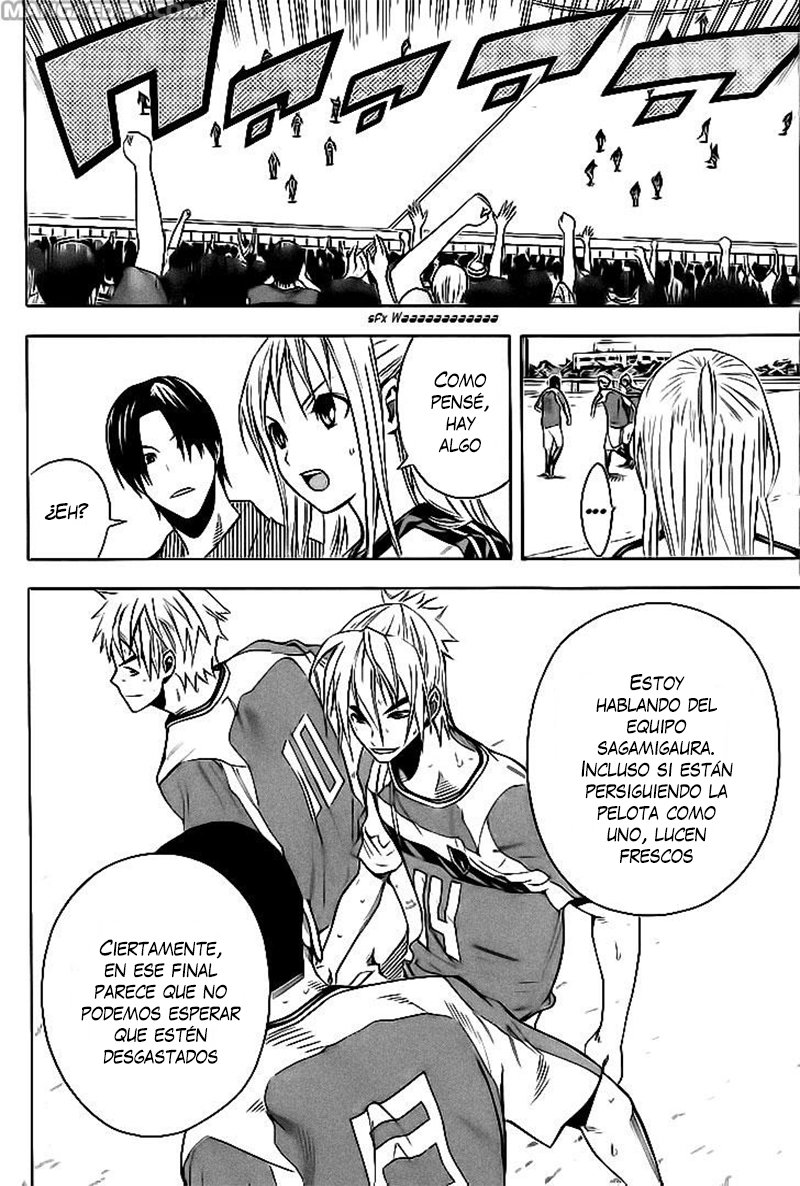 Read Area no Kishi es Manga Online