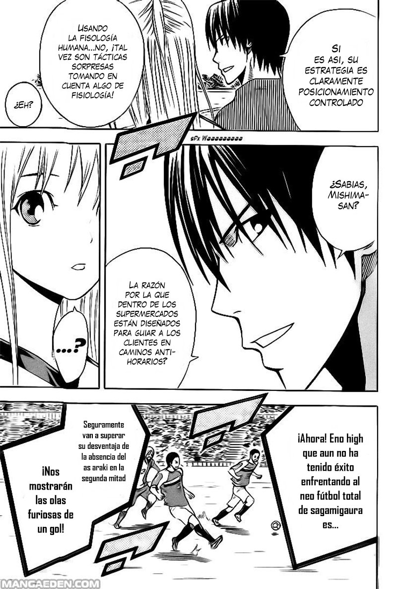 Read Area no Kishi es Manga Online