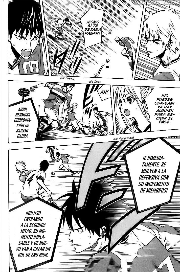 Read Area no Kishi es Manga Online