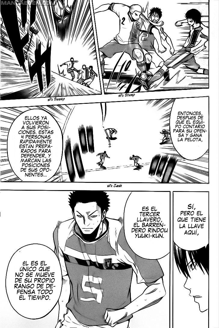 Read Area no Kishi es Manga Online