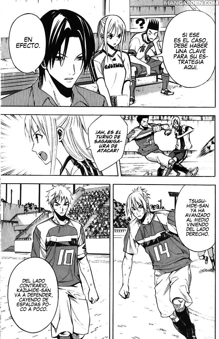 Read Area no Kishi es Manga Online