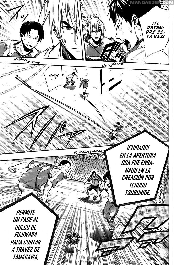 Read Area no Kishi es Manga Online