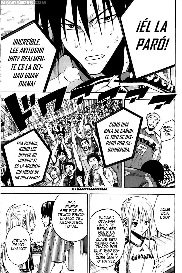 Read Area no Kishi es Manga Online