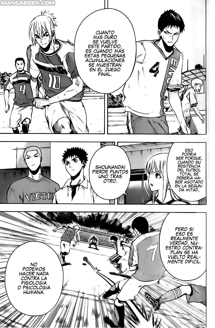 Read Area no Kishi es Manga Online