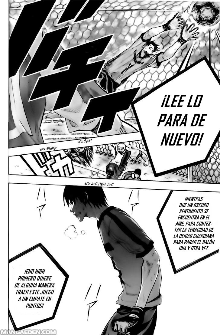 Read Area no Kishi es Manga Online