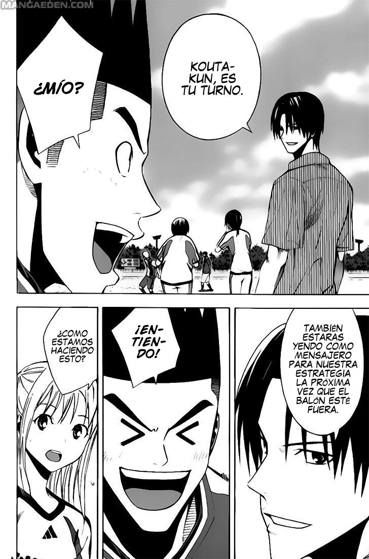 Read Area no Kishi es Manga Online