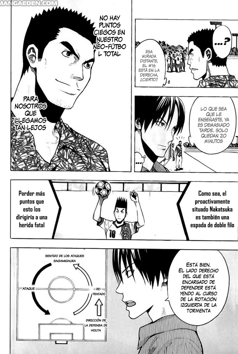 Read Area no Kishi es Manga Online