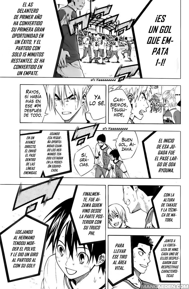 Read Area no Kishi es Manga Online