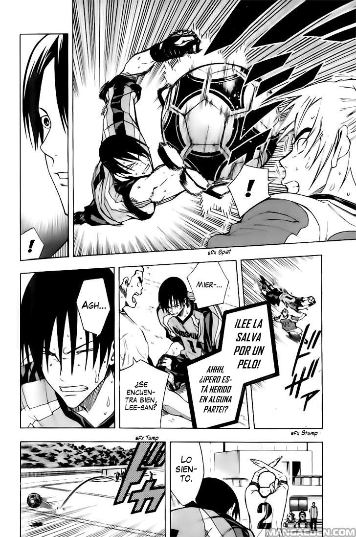 Read Area no Kishi es Manga Online