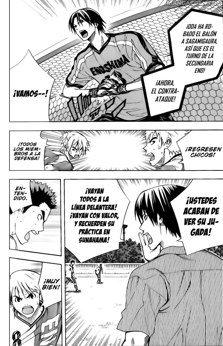 Read Area no Kishi es Manga Online