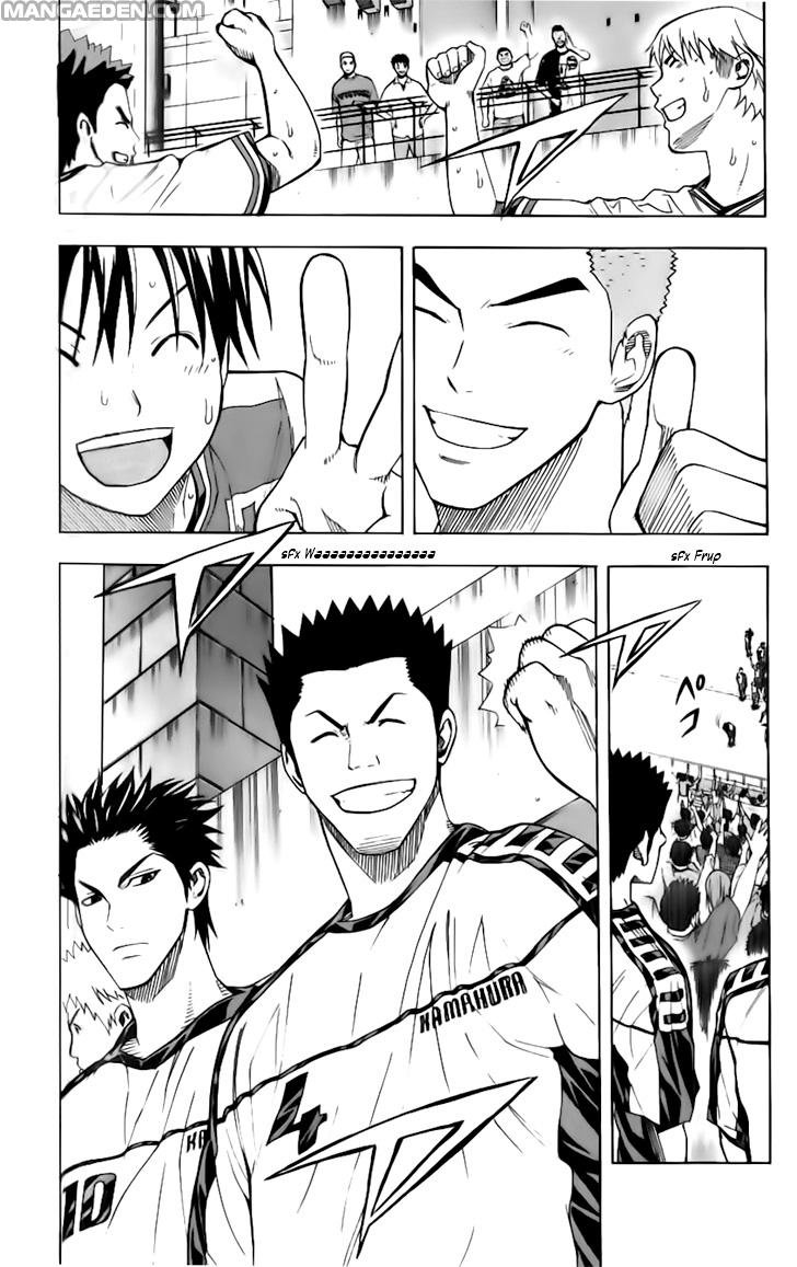 Read Area no Kishi es Manga Online