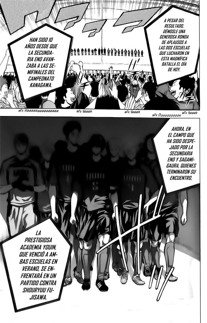 Read Area no Kishi es Manga Online