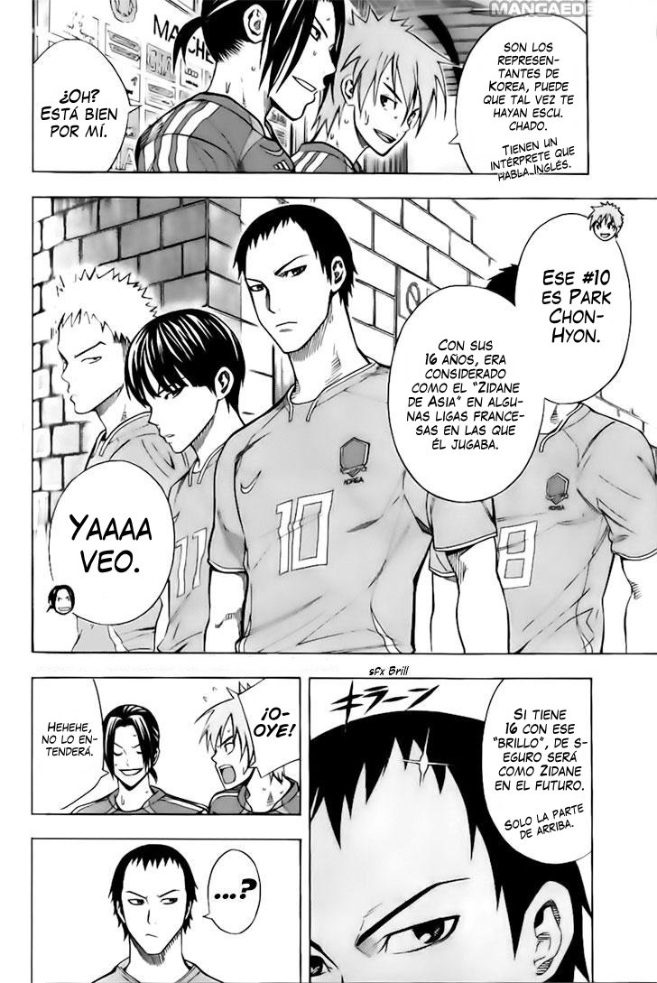 Read Area no Kishi es Manga Online