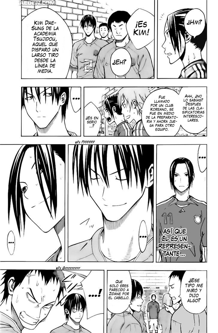 Read Area no Kishi es Manga Online