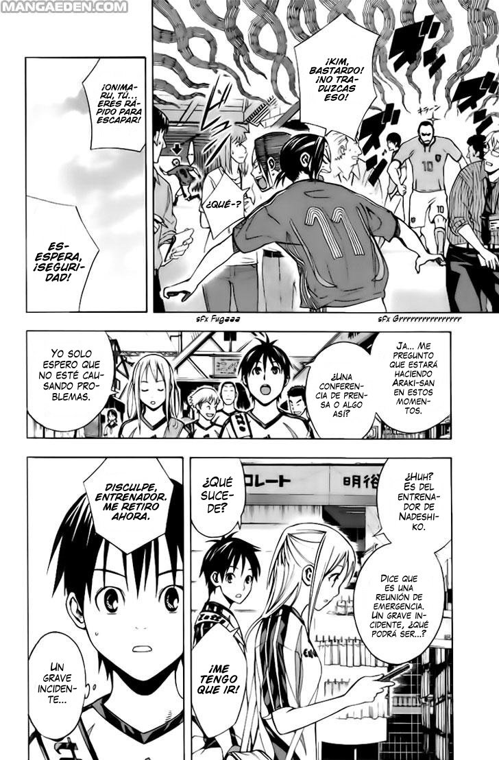 Read Area no Kishi es Manga Online