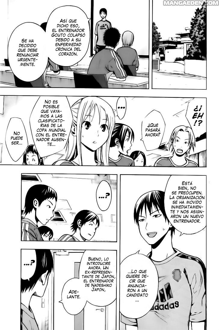 Read Area no Kishi es Manga Online