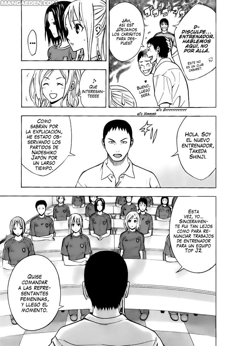 Read Area no Kishi es Manga Online