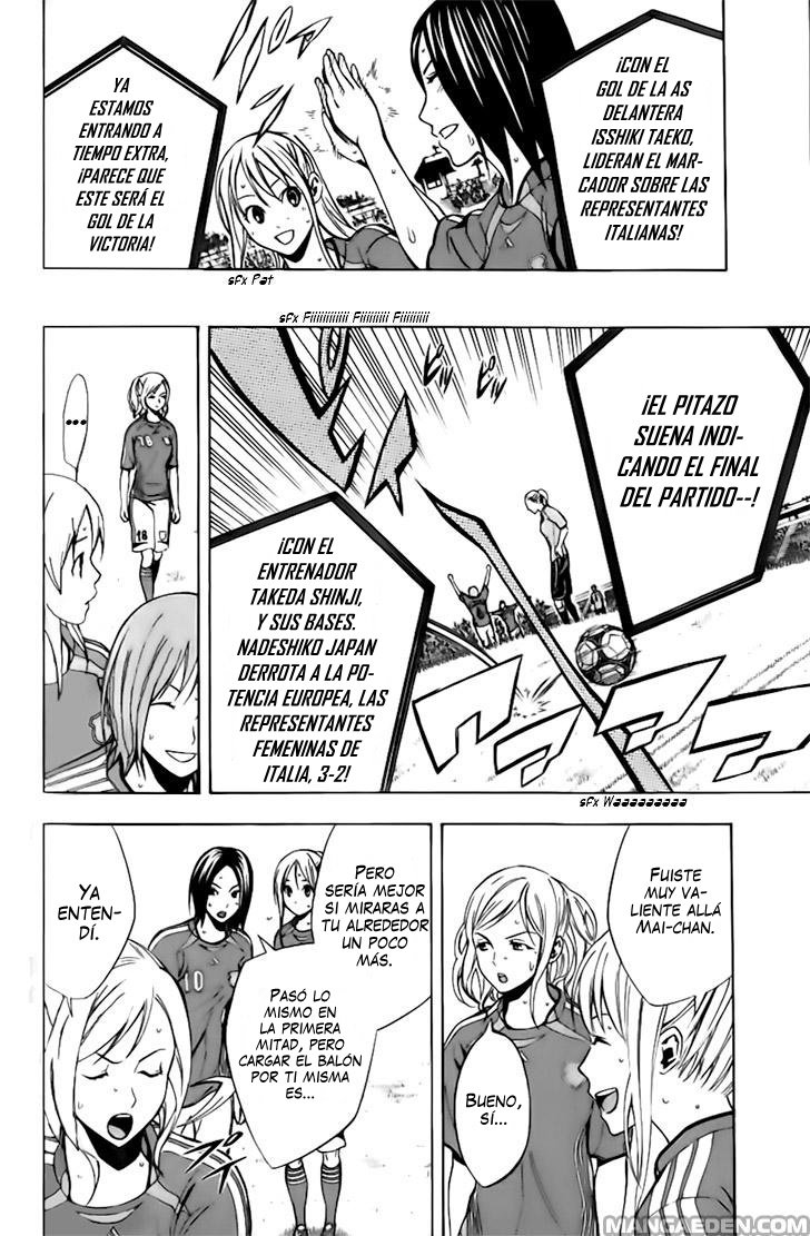 Read Area no Kishi es Manga Online