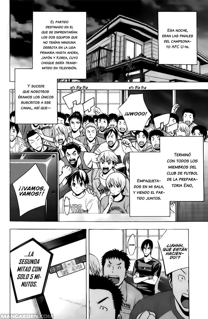 Read Area no Kishi es Manga Online