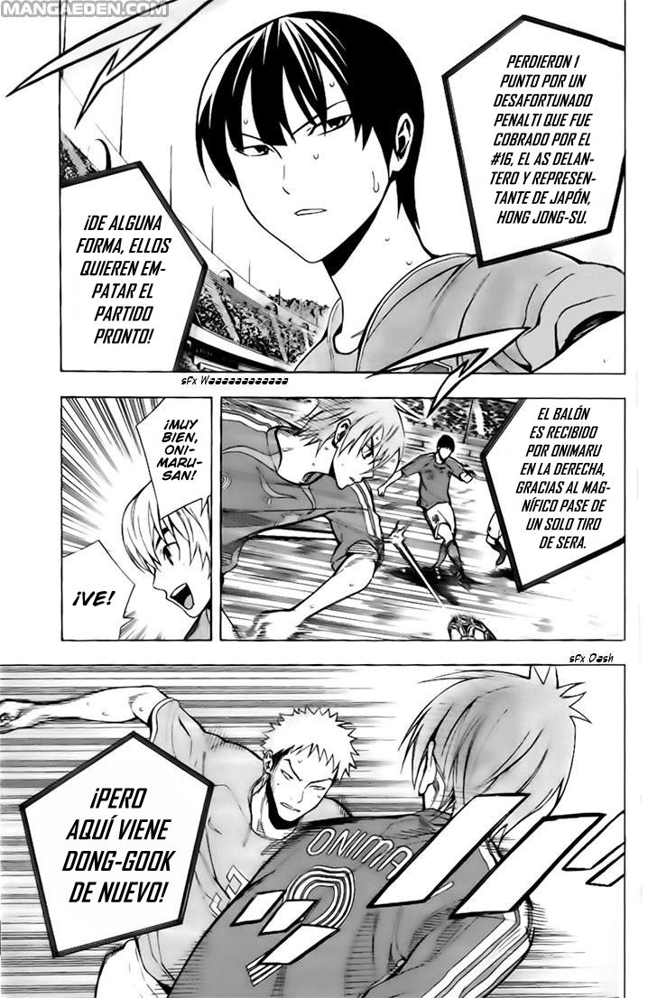 Read Area no Kishi es Manga Online