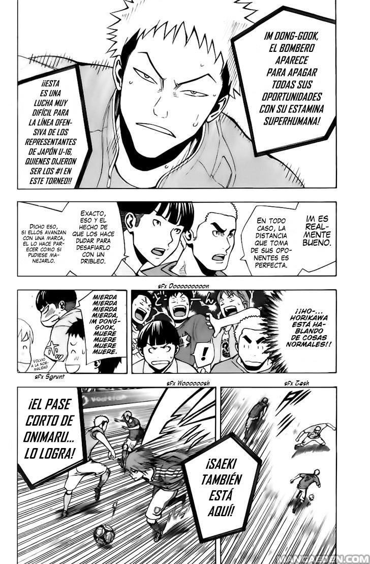 Read Area no Kishi es Manga Online