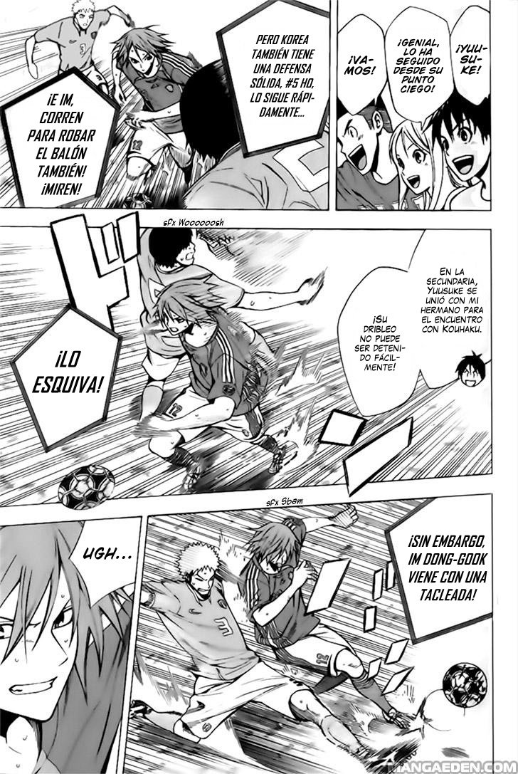 Read Area no Kishi es Manga Online