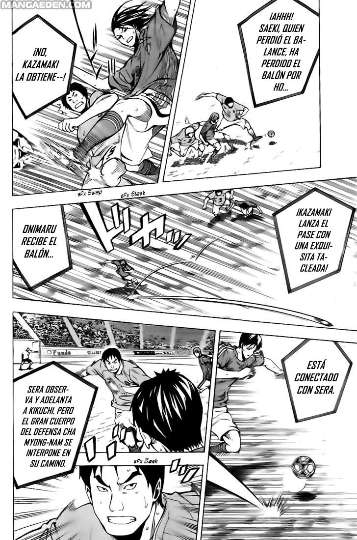 Read Area no Kishi es Manga Online