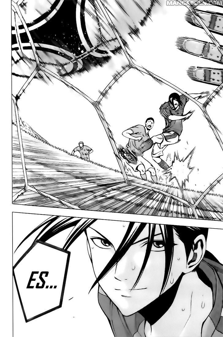 Read Area no Kishi es Manga Online