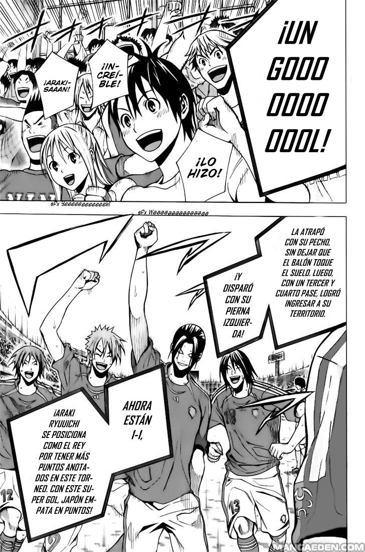 Read Area no Kishi es Manga Online