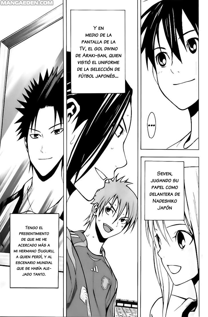 Read Area no Kishi es Manga Online