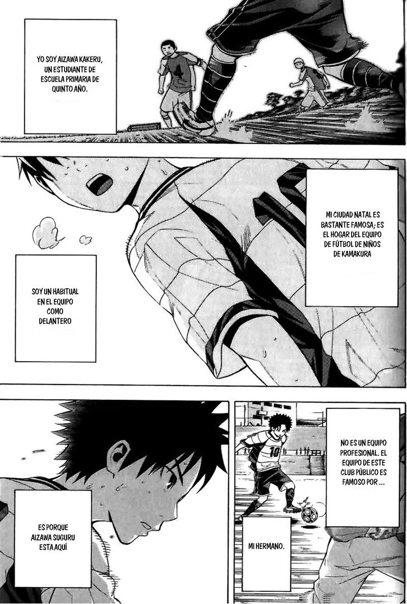 Read Area no Kishi es Manga Online