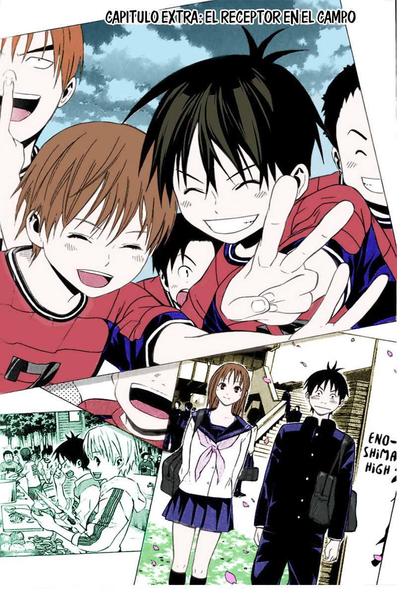 Read Area no Kishi es Manga Online