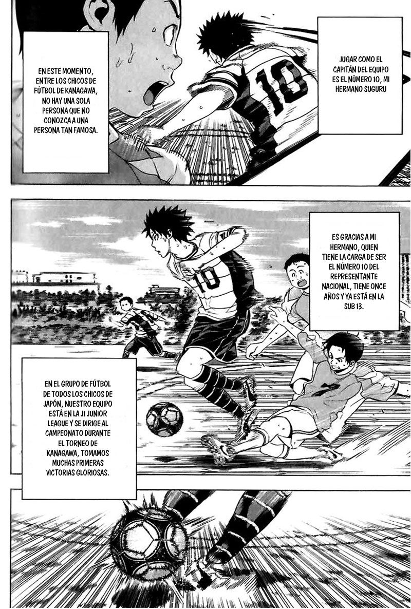 Read Area no Kishi es Manga Online