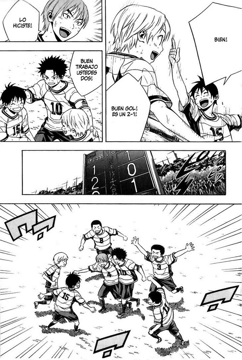 Read Area no Kishi es Manga Online