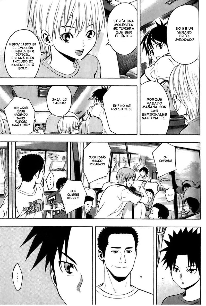 Read Area no Kishi es Manga Online