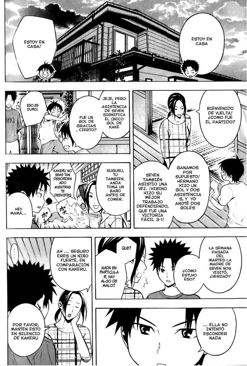 Read Area no Kishi es Manga Online