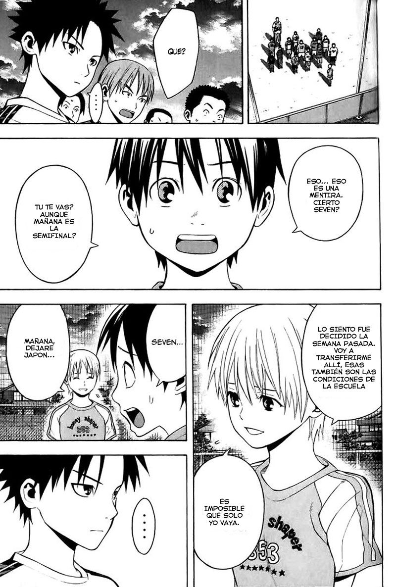 Read Area no Kishi es Manga Online